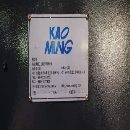 工期快到了台湾高明龙门机型：KCM-2000SV-P三硬轨法兰.